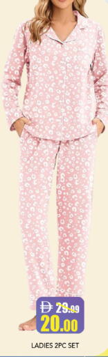 available at ليبتس هايبرماركت in الإمارات العربية المتحدة , الامارات - ٱلْعَيْن‎