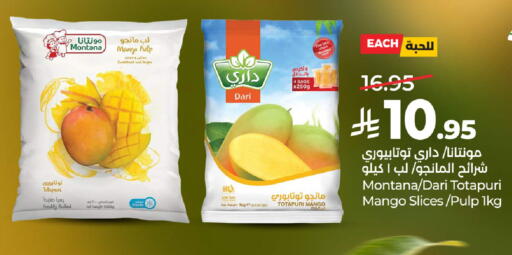 Mango available at لولو هايبرماركت in مملكة العربية السعودية, السعودية, سعودية - جدة