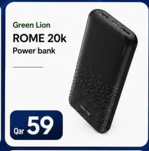 available at ماجد موبايل in قطر - الدوحة