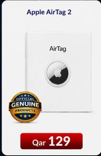 Apple available at ماجد موبايل in قطر - الشحانية