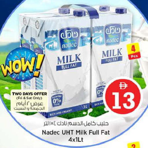 available at Nesto Hypermarket in UAE - Fujairah