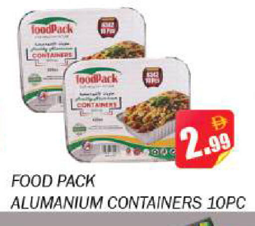 available at Souk Al Mubarak Hypermarket in UAE - Sharjah / Ajman