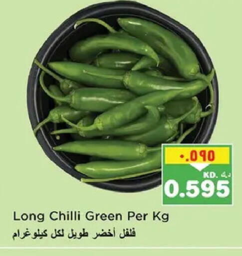 Chilli available at نستو هايبر ماركت in الكويت - مدينة الكويت