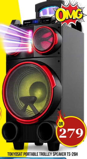 available at دبي شوبينغ سنتر in قطر - الوكرة