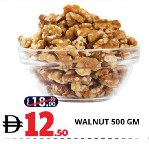 available at EXPRESS AL MADEENA HYPERMARKET LLC in UAE - Abu Dhabi