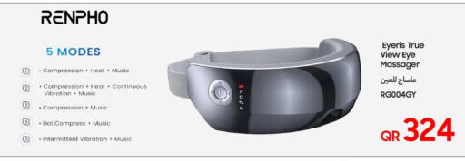 available at Techno Blue in Qatar - Umm Salal