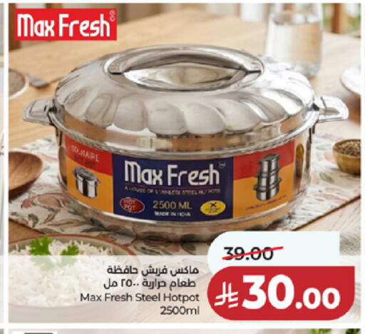 available at LULU Hypermarket in KSA, Saudi Arabia, Saudi - Ta'if