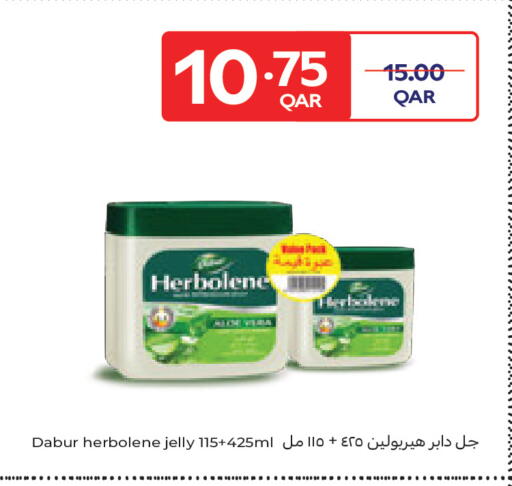 available at Carrefour in Qatar - Al Shamal