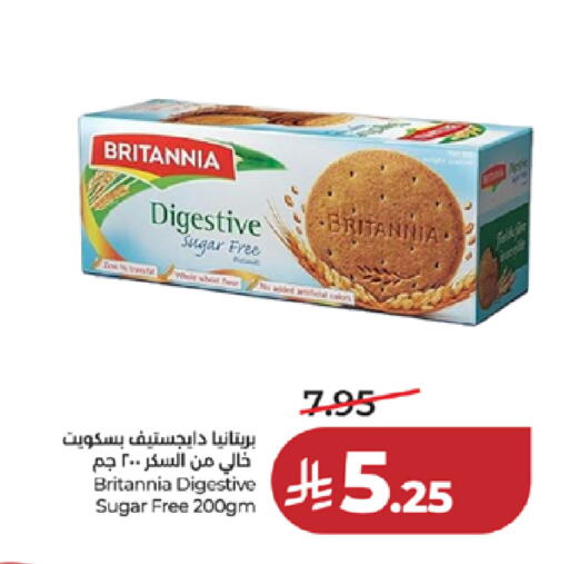 available at LULU Hypermarket in KSA, Saudi Arabia, Saudi - Tabuk
