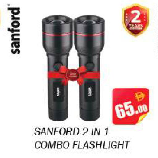 available at Souk Al Mubarak Hypermarket in UAE - Sharjah / Ajman