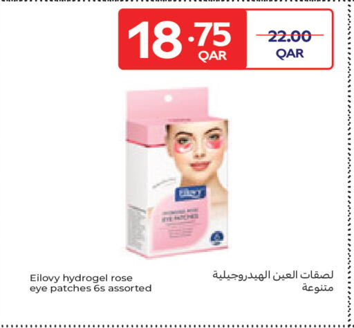 available at Carrefour in Qatar - Umm Salal