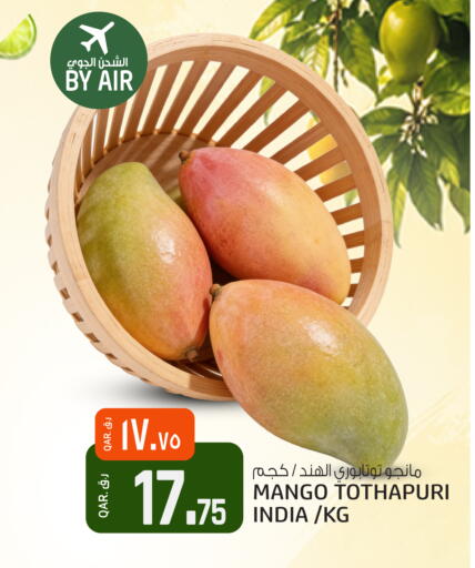 Mango from India available at Saudia Hypermarket in Qatar - Al Rayyan