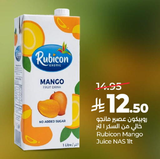 Mango available at لولو هايبرماركت in مملكة العربية السعودية, السعودية, سعودية - ينبع