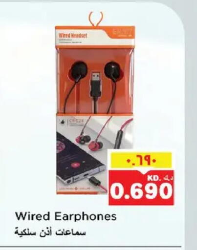 available at نستو هايبر ماركت in الكويت - مدينة الكويت