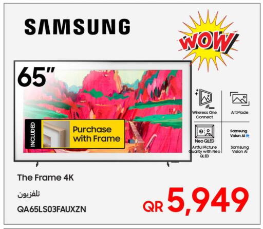 available at تكنو بلو in قطر - الخور