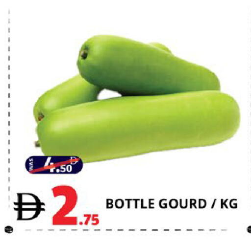 available at EXPRESS AL MADEENA HYPERMARKET LLC in UAE - Abu Dhabi