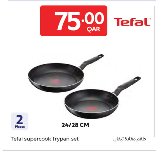 available at Carrefour in Qatar - Doha