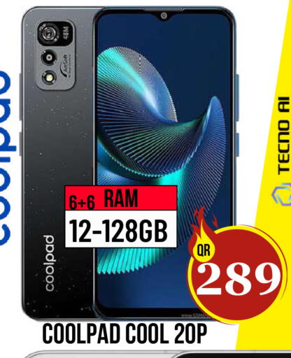 available at Dubai Shopping Center in Qatar - Doha