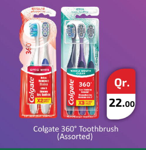 available at Carrefour in Qatar - Doha