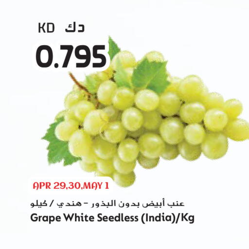 from India available at جراند هايبر in الكويت - مدينة الكويت