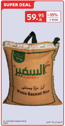 available at Carrefour in KSA, Saudi Arabia, Saudi - Jeddah