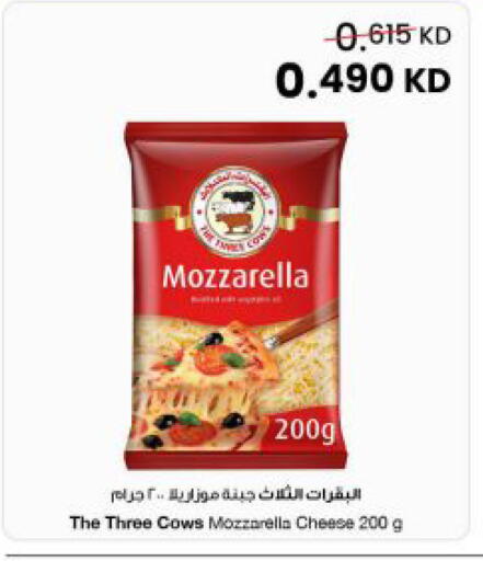 available at مركز سلطان in الكويت - مدينة الكويت