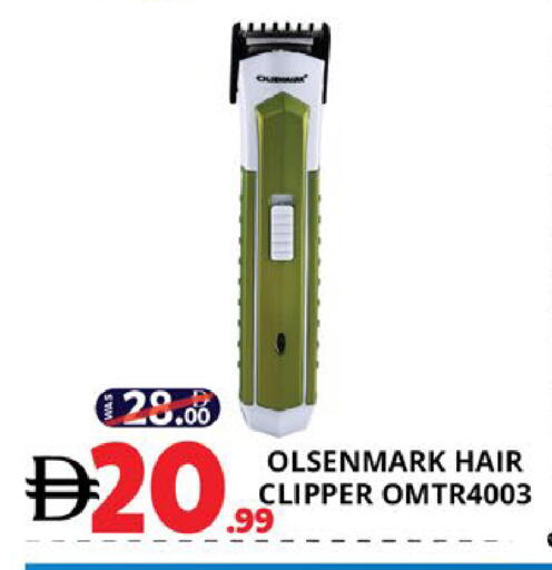 available at EXPRESS AL MADEENA HYPERMARKET LLC in UAE - Abu Dhabi