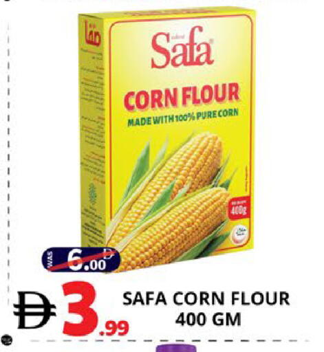 available at EXPRESS AL MADEENA HYPERMARKET LLC in UAE - Abu Dhabi