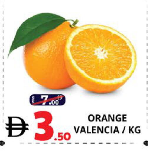 Orange available at EXPRESS AL MADEENA HYPERMARKET LLC in UAE - Abu Dhabi