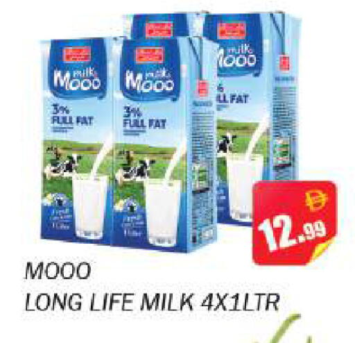 available at Souk Al Mubarak Hypermarket in UAE - Sharjah / Ajman