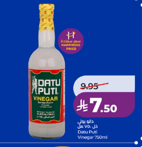available at LULU Hypermarket in KSA, Saudi Arabia, Saudi - Tabuk