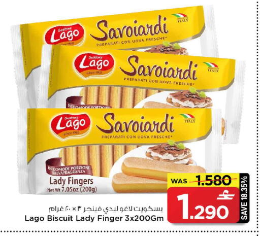 available at MARK & SAVE in Oman - Muscat