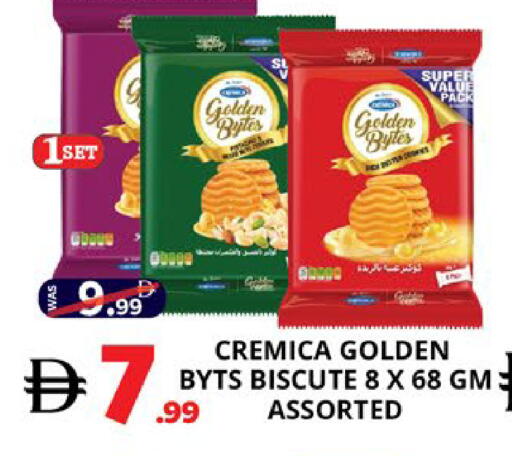 available at EXPRESS AL MADEENA HYPERMARKET LLC in UAE - Abu Dhabi