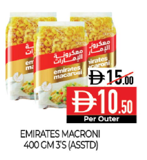 available at Delice Supermarket in UAE - Abu Dhabi