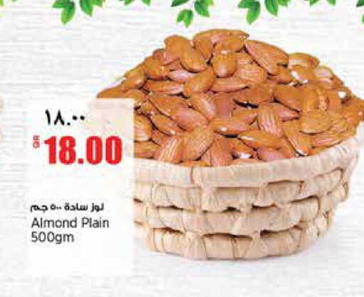 available at Retail Mart in Qatar - Doha