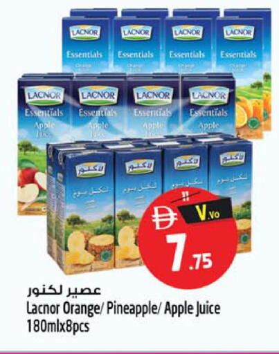 Apple Orange Pineapple available at سفاري هايبر ماركت in الإمارات العربية المتحدة , الامارات - رَأْس ٱلْخَيْمَة