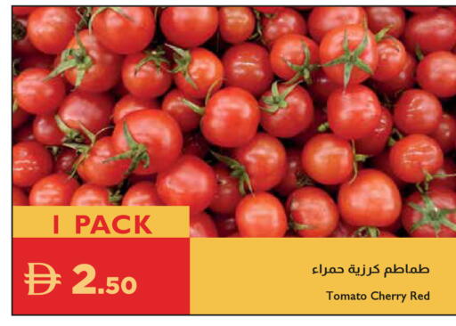 Cherry Tomato available at Istanbul Supermarket in UAE - Abu Dhabi