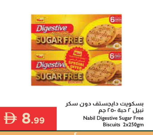 available at إسطنبول سوبرماركت in الإمارات العربية المتحدة , الامارات - رَأْس ٱلْخَيْمَة