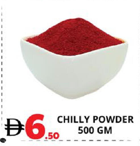 available at EXPRESS AL MADEENA HYPERMARKET LLC in UAE - Abu Dhabi