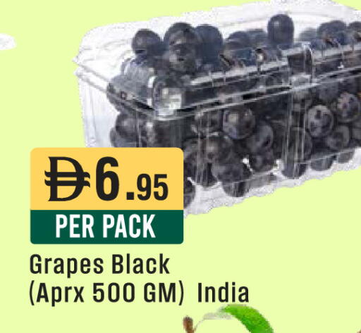 Grapes from India available at ويست زون سوبرماركت in الإمارات العربية المتحدة , الامارات - أبو ظبي