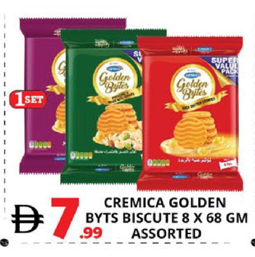 available at EXPRESS AL MADEENA HYPERMARKET LLC in UAE - Abu Dhabi