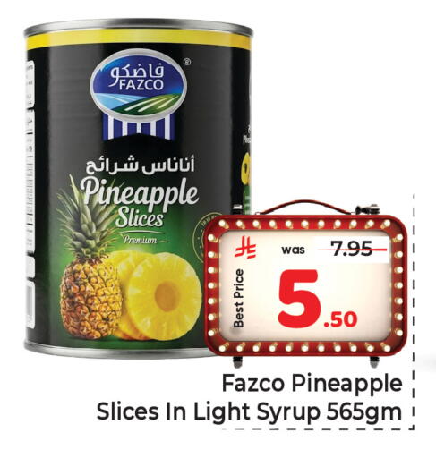 Pineapple available at مكة هايبرماركت in مملكة العربية السعودية, السعودية, سعودية - الرياض