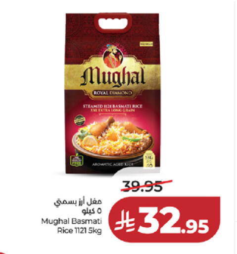 available at LULU Hypermarket in KSA, Saudi Arabia, Saudi - Tabuk