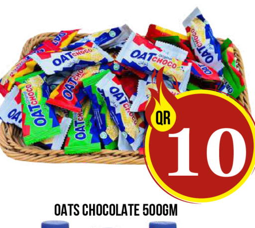 available at Dubai Shopping Center in Qatar - Doha