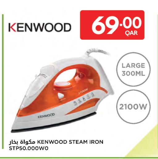 available at Carrefour in Qatar - Al Khor