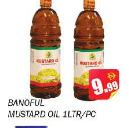 available at Souk Al Mubarak Hypermarket in UAE - Sharjah / Ajman