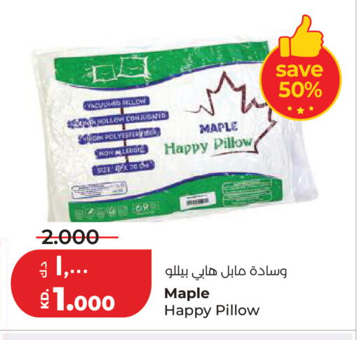 available at لولو هايبر ماركت in الكويت - مدينة الكويت