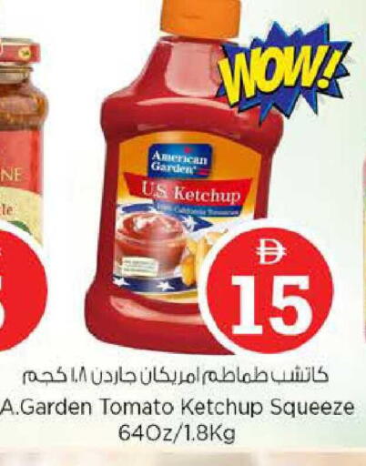 Tomato available at Nesto Hypermarket in UAE - Sharjah / Ajman