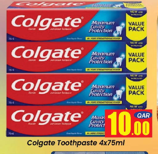 available at Doha Daymart in Qatar - Doha