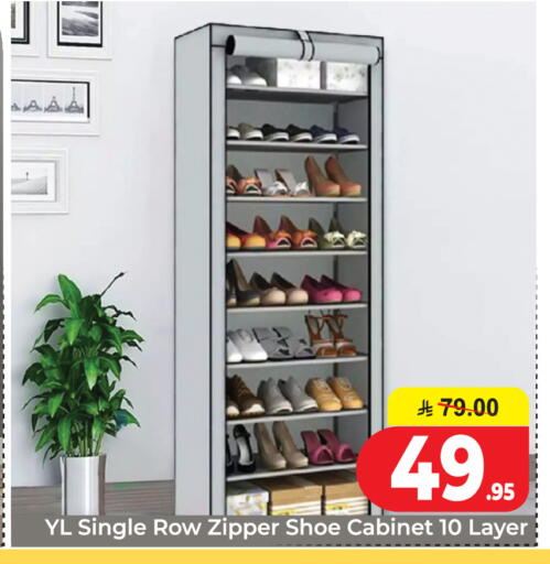 available at  اليت 10 هايبرماركت in مملكة العربية السعودية, السعودية, سعودية - الرياض